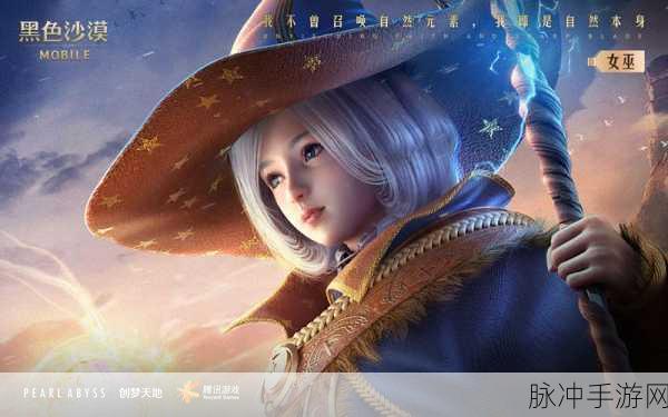探索无限乐趣,qqzi下载站带你领略趣味休闲娱乐手游