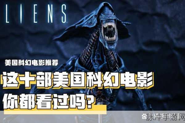 探索宇宙奥秘,口袋星球养成之旅正式启程