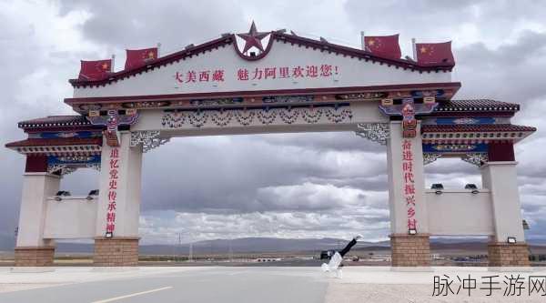 国产无人区卡一卡二扰乱码:1. 《无人区探秘:卡一卡二之间的神秘世界