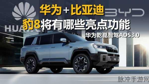 x7x7暴力噪和暴力噪:1. “探秘x7x7:揭开暴力噪的新面纱”