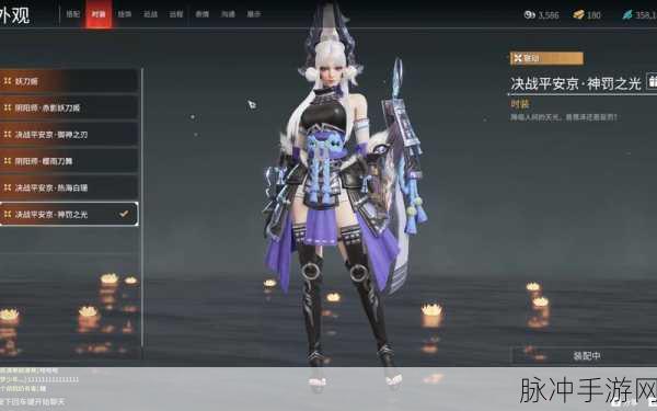 神之罚震撼登场,仙侠世界的动作冒险新纪元