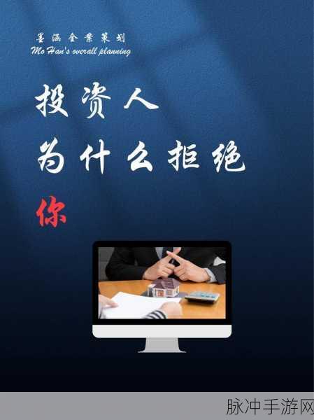 从抗拒到慢慢享受:1. 从抗拒到享受:心灵转变的旅程