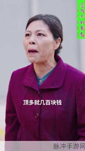 天美传媒孟若羽言传不如身教:1. 身教胜于言传:孟若羽的教育哲学探讨