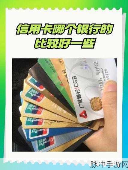日本卡一卡二卡三卡五:当然可以!以下是一些基于“卡一卡二卡三卡五”的新标题建议,字数均不少于10个字: