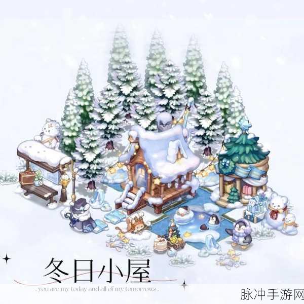 奥比小岛世界，卡通风情模拟小镇，开启你的梦幻生活之旅