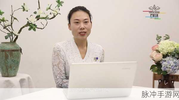 亚洲精华一区二区：1. 亚洲精华：文化与科技的完美结合