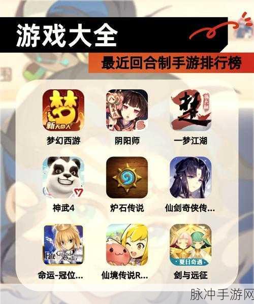 百万年物语BT版震撼来袭，重温经典回合制策略战斗
