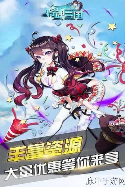百万年物语BT版震撼来袭，重温经典回合制策略战斗
