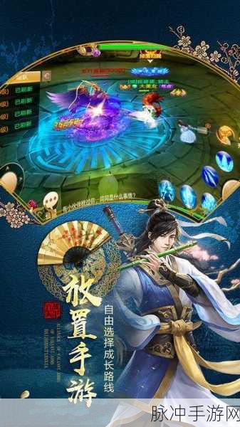 弓箭帮手3D安卓版震撼上线,射击闯关新体验等你来战
