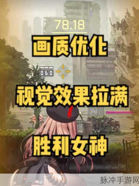 阿尔比恩震撼登陆移动端,PC级沙盒MMORPG新体验