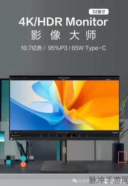Fuqer100%XXXXHD:1. Fuqer100%高清影像带你领略视觉盛宴