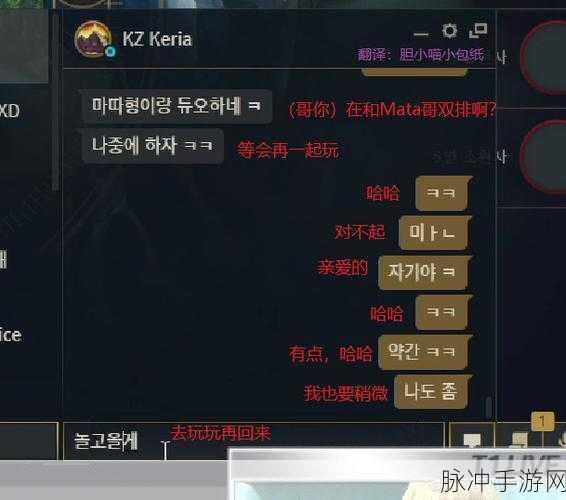 keria博士：1. ＂探索Keria博士的创新理论与实践应用