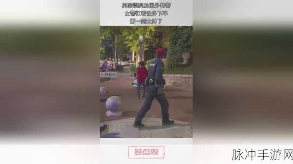 17c吃瓜:1. 17c吃瓜背后的真相与内幕分析