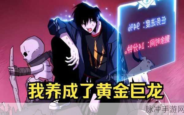 怪物工厂Plus中文版震撼来袭,培养基因怪物,开启放置作战新纪元