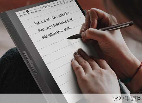 Touch it rlkka:当然可以!以下是一些基于“Touch it rlkka”的扩展标题,字数不少于10个字: