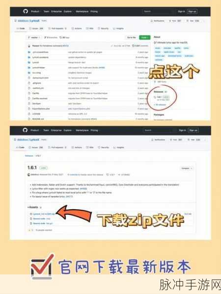 Touch it rlkka:当然可以!以下是一些基于“Touch it rlkka”的扩展标题,字数不少于10个字: