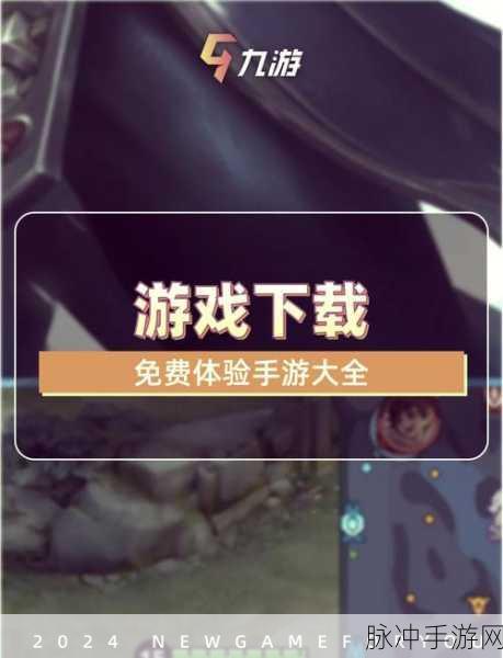 开心堆方块,解锁休闲新乐趣,下载即刻开启堆叠盛宴