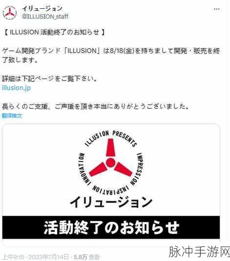 i社最新：1. ＂探索i社新业务拓展，推动行业创新与发展