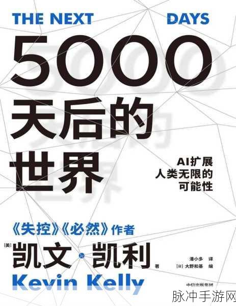 x7x7x7x7任意燥:1. "探索x7x7x7x7的无限可能性与应用