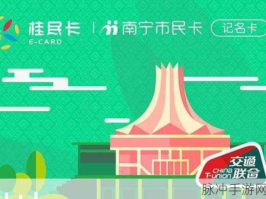 亚洲卡5卡6卡7卡2021入口:1. 亚洲卡5、6、7的全新入口探索与分析