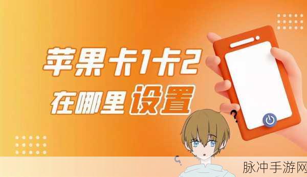 卡一卡二在线啊啊啊