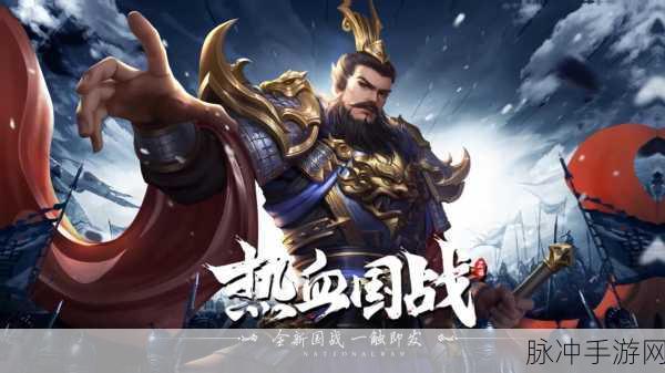 雪刀群侠传红包版震撼来袭，武侠竞技新纪元等你开启！