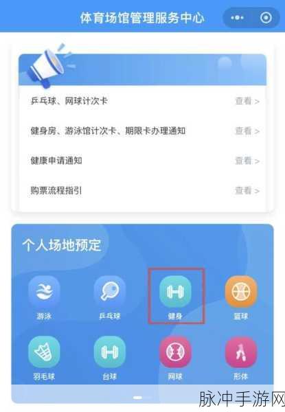 属性与生活1.3.0焕新上线，沉浸式模拟策略养成RPG等你来体验