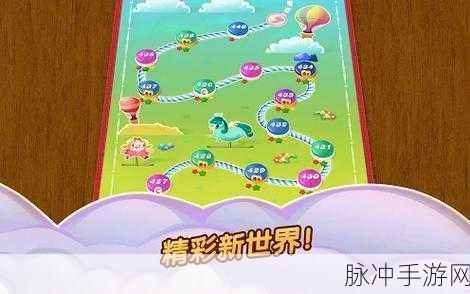 Crush Escape最新版震撼登场，解锁趣味手游新体验