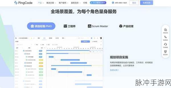 18cimic公告栏trello:当然可以!以下是一些基于18cimic公告栏Trello的扩展标题建议,每个标题都不少于10个字: