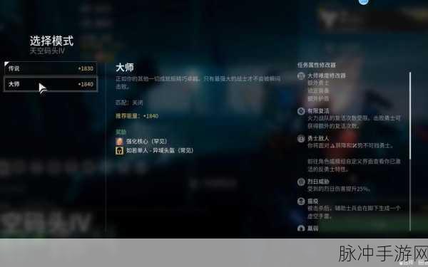 亚洲无人区天空码头iv在哪:1. 探索亚洲无人区天空码头IV的神秘魅力