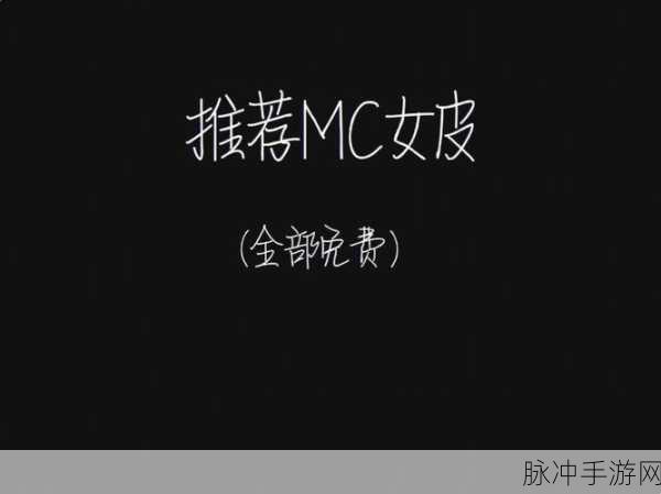 初次爱你插曲闯进我的世界:当然可以!以下是一些基于《初次爱你》插曲《闯进我的世界》的新标题建议: