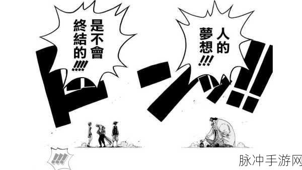 日本一卡二卡:1. "探寻日本一卡二卡的无限可能性