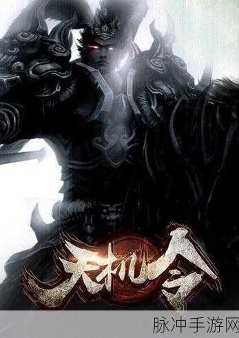 三国战萌燃爆上线,重温经典策略,竞技对战新体验