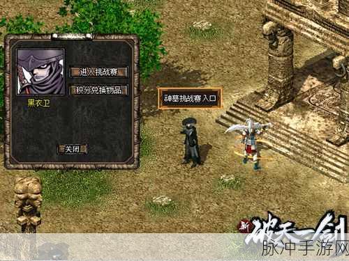 送报小男孩v1.0安卓版,敏捷挑战,休闲新乐趣