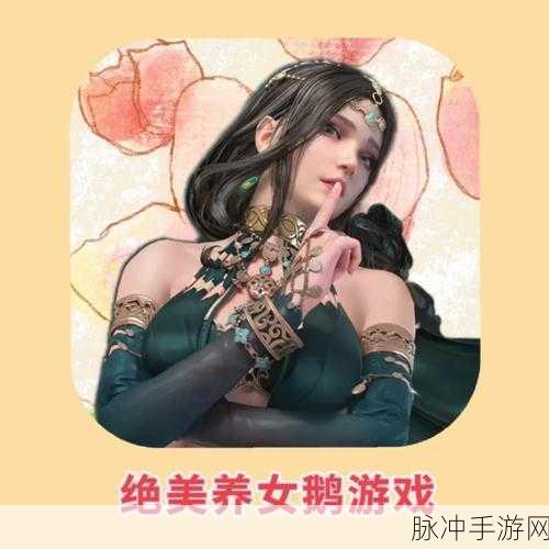 九黎游戏安卓版震撼登场,国风动作新体验,不容错过!