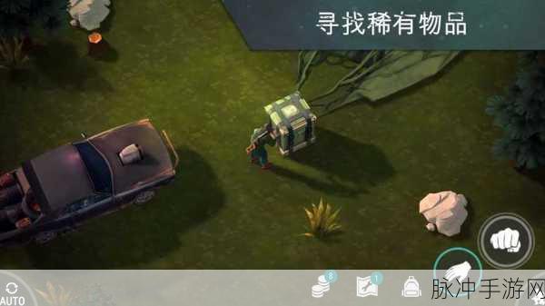 Last Day on Earth,猪与人的末日生存冒险免费下载