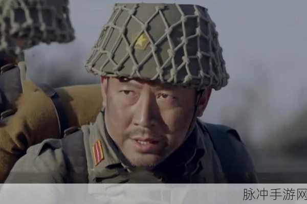狗白珍丽山本一郎的传奇故事情节：1. 《白珍丽山本一郎的传奇冒险之旅