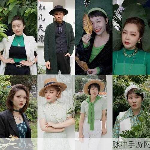 一色一伦一区二区三区的主演:以下是基于“一色一伦”主题的扩展标题,字数均不少于10个字: