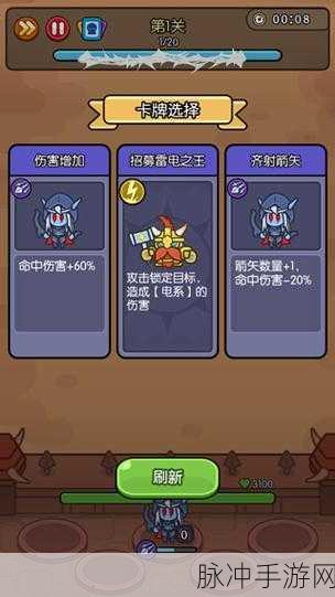 暗黑神界之旅,挂机刷装,尽享放置乐趣