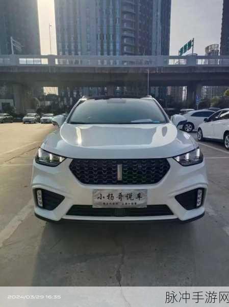 weyvv5国产的suv免费:1. "新一代Wey VV5:重新定义国产SUV的豪华体验