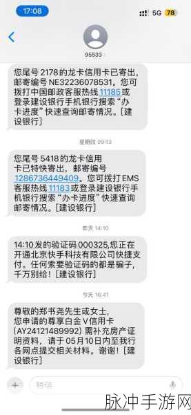 卡一卡二卡三精品久久:1. 卡一卡二卡三,畅游精品生活新体验