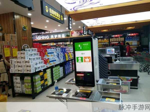 卡一卡二卡三精品久久:1. 卡一卡二卡三,畅游精品生活新体验
