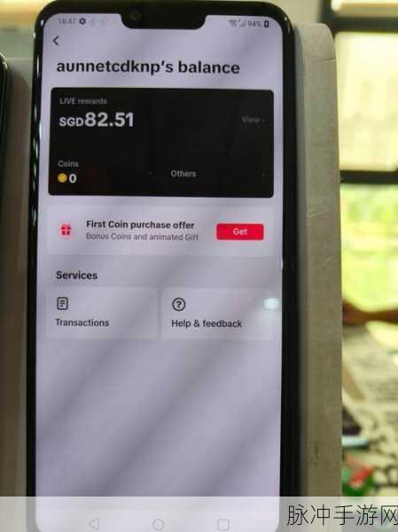 看b站二十四小时直播间:1. 二十四小时不间断直播,带你领略精彩瞬间!
