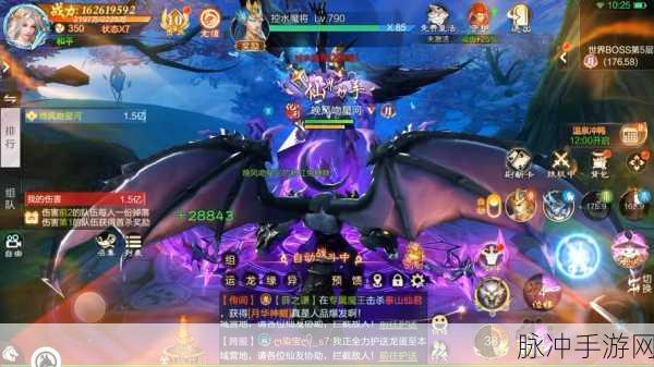 仙域修真震撼更新，东方修仙战斗手游新纪元