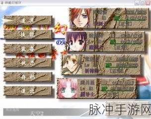 神魔幻想折扣来袭,探索题材新颖的冒险RPG新世界