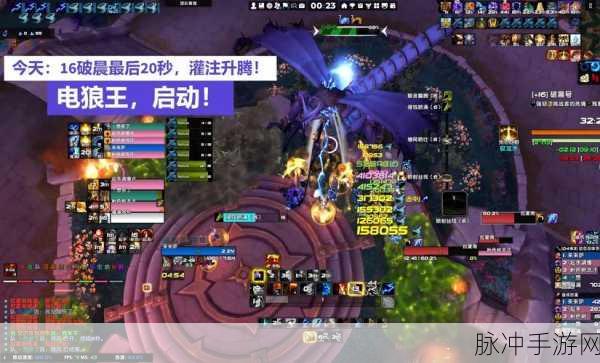 电车之狼攻略:1. 探索电车之狼:隐藏剧情与角色解锁全攻略