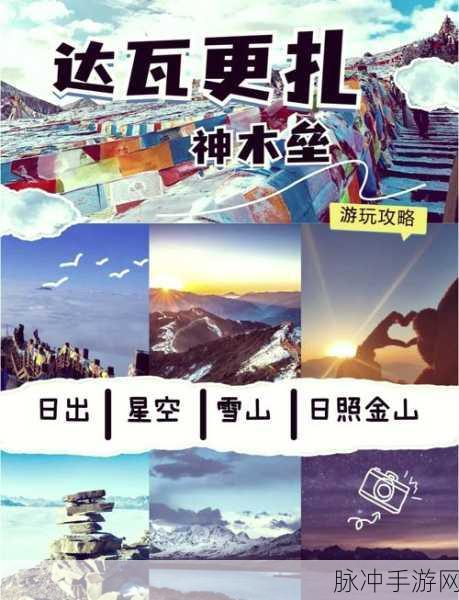 探索日式浪漫之旅,ContactS游戏下载全解析