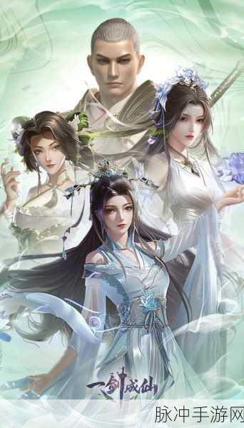 莽荒创世震撼登场,仙侠神话剧情手游新纪元