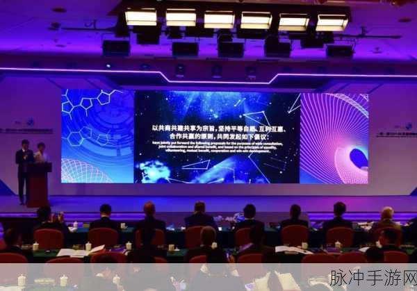 威久国际ppt免费：1. 威久国际：引领全球市场的创新之路