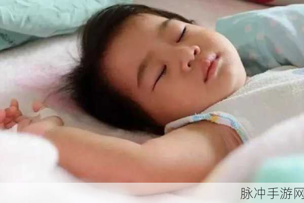 打剧烈运动不盖被子会怎么样:1. 剧烈运动后不盖被子的风险与影响